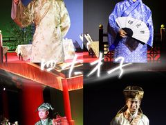 -大明幻境第一城