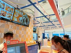 -東更道点心行(崂山丽达店)