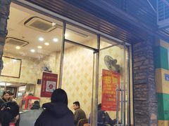 -圆宝台湾小吃(迎津街店)