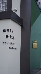 -FOR YOU造型