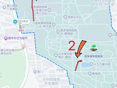 -国家植物园南园