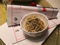 -苏浙总会(国金中心店)