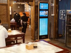 -天兴居(鲜鱼口街店)