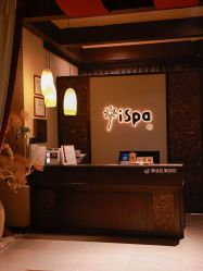 -iSpa