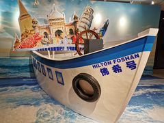 -OPEN開全日自助餐厅·西餐·海鲜(佛山希尔顿酒店)