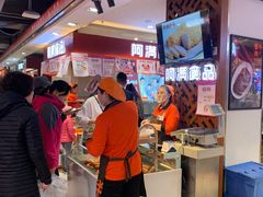 -阿满食品(大连商场店)