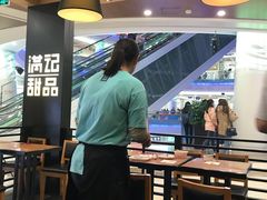 大堂-满记甜品(南京虹悦城三店)