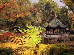 -申粤轩酒楼·三十年粤菜经典(丁香花园店)