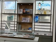 -宝岛眼镜·星创视光中心(金桥店)