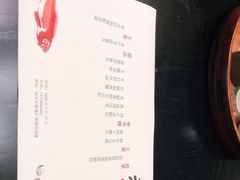 -潮汕味道·煮海餐厅(金麟大厦店)