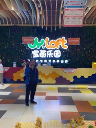 -宝燕乐园(闵行旗舰店)