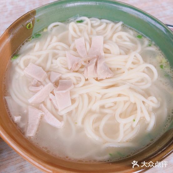文武奶汤面