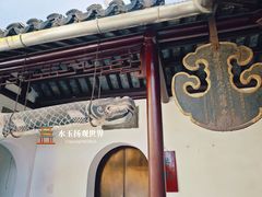 -西园戒幢律寺