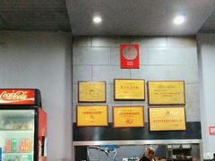 -华兴街煎蛋面(总店)