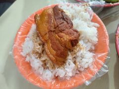 -咱家王新国把子肉(县东巷店)