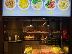 -万事吉健康生活馆(古城店)