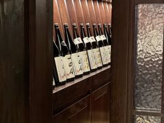 -三川·十酒Izakaya(南昌路店)