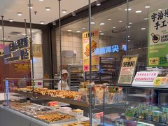 -鹤所·低糖零蔗糖烘焙(长楹店)