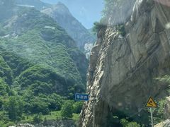 -沣峪口