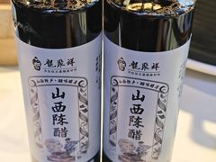 -龍聚祥烧麦馆(鼓楼店)