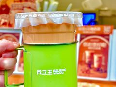 -兵立王鲜果茶·奶茶(大学路店)