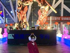 -凯德广场(学府店)