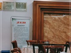 -旅宁大酒店