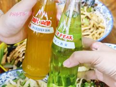-马振面(小皮院店)