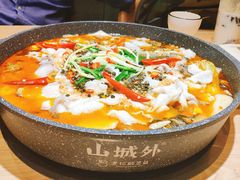 山城外老坛酸菜鱼-山城外·非遗酸菜鱼(新都汇融店)