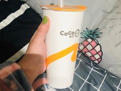 奶茶三兄弟-CoCo都可(北苑K酷店)