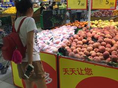 -华润万家(凯德和平广场店)