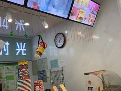 -鲜果时间·果蔬茶(欧亚商都超市店)