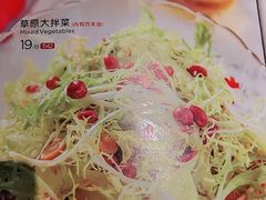 -木屋烧烤(坂田天安云谷店)