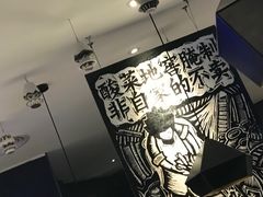 -太二酸菜鱼(正大广场店)