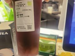 -砂之船奥莱(南京江宁店)