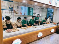 -袁记云饺(南门口店)