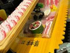 -犟牛家·榴莲烤肉(五棵松店)