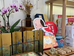 -稻香村(观前街店)