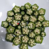 海姐教你家常菜（106）之黄秋葵蒸蛋