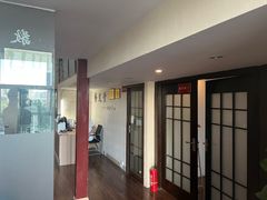 -脊艾堂推拿·艾灸(美年广场店)