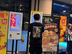 -麦当劳(朝阳北路店)