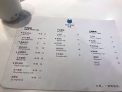菜单-兰熊鲜奶(西直门凯德mall店)