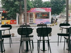 -SM广场