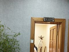 -大清花饺子(山庄店)