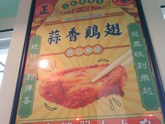 -小龍鳳餐室(番禺路店)