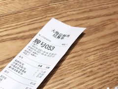 -大炮盐酥鸡(新街口店)