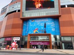 -Seesaw Coffee(朝阳大悦城店)