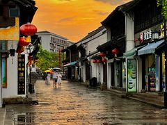 -绍兴鲁迅故里·沈园景区