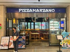 -玛尚诺意式餐厅(官舍店)