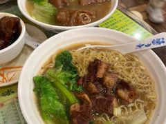 -顺记冰室(宝华路店)